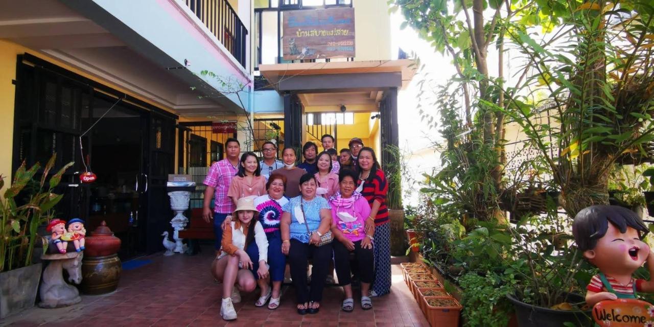 Hotel Baan Sabai Maesai Mae Sai Exterior foto